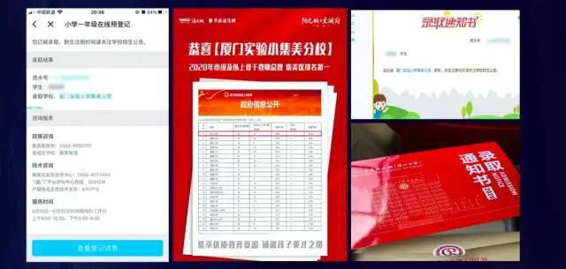 探索奧飛娛樂的未來，面對1.79億新的挑戰(zhàn)，奧飛娛樂面對新挑戰(zhàn)，探索未來之路，應(yīng)對1.79億的新機遇與考驗