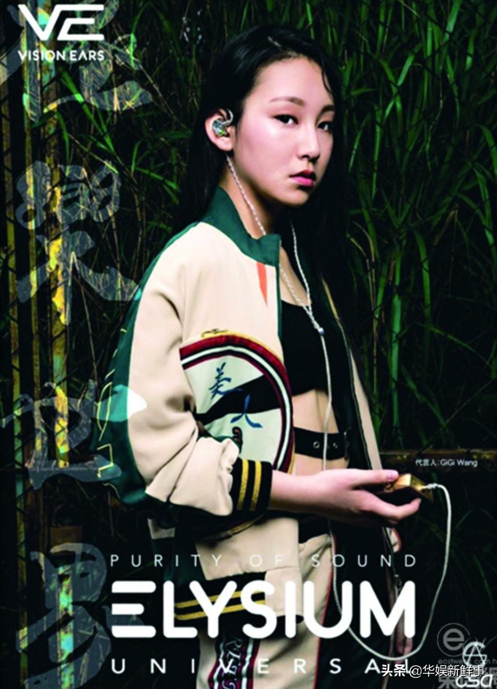 獨步風(fēng)華，周深十五周九榮譽加冕之路，周深十五周年榮譽之路，風(fēng)華獨步，九冠加冕之旅