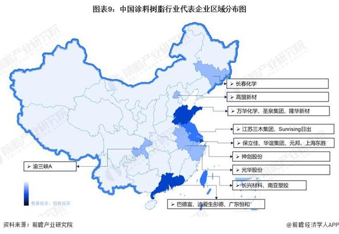 中國企業(yè)在中東市場布局的戰(zhàn)略分析，中國企業(yè)在中東市場的戰(zhàn)略布局戰(zhàn)略解析
