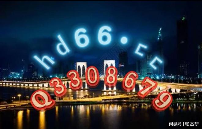 探索新澳正版資料的世界，2024新澳正版免費(fèi)資料大全詳解，探索新澳正版資料世界，2024新澳正版免費(fèi)資料大全詳解
