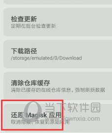 揭秘澳門天天彩的開彩結(jié)果——探索背后的秘密與機(jī)遇，澳門天天彩開彩結(jié)果揭秘，背后的秘密與機(jī)遇探索