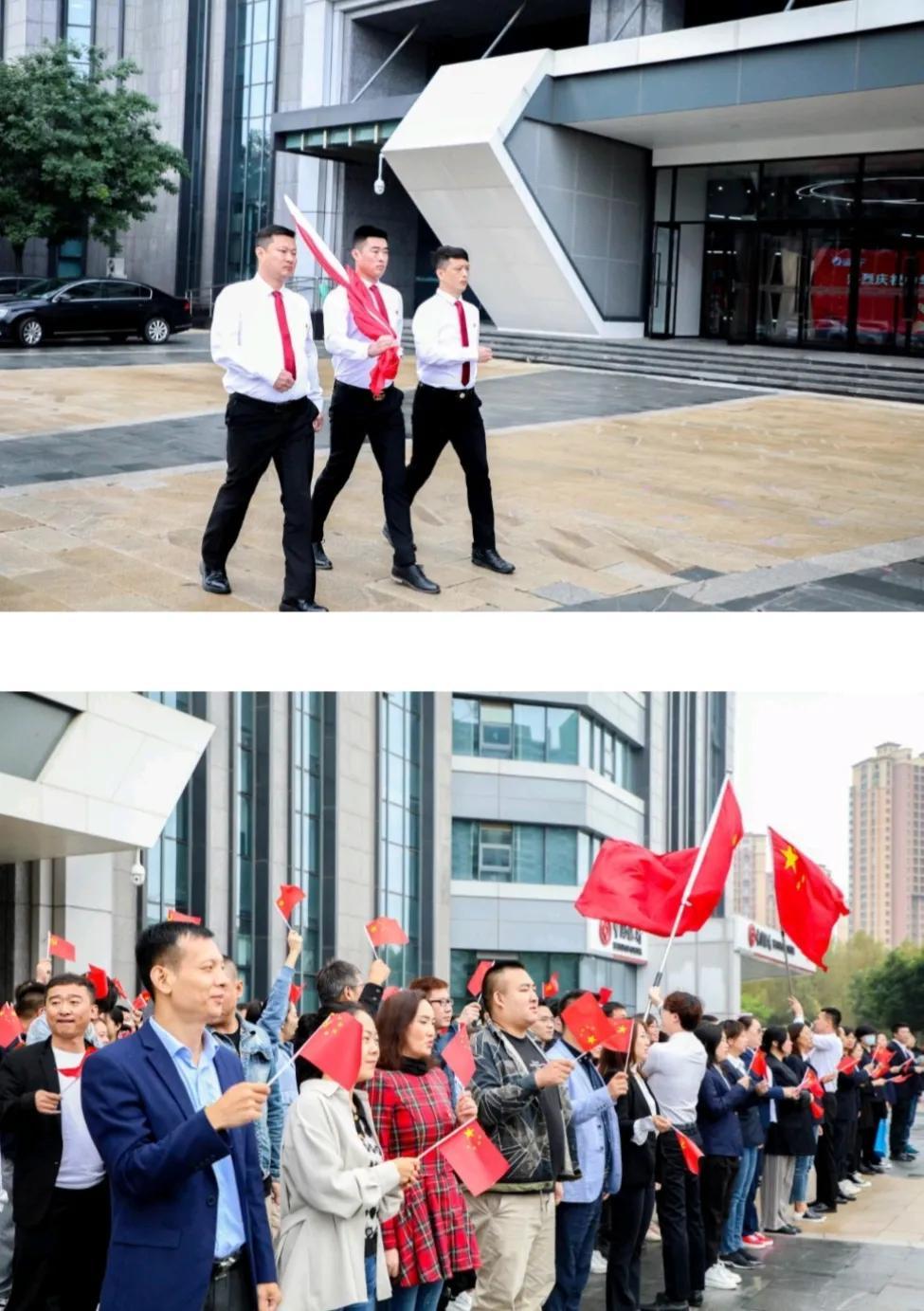 chenxinyao 第8頁