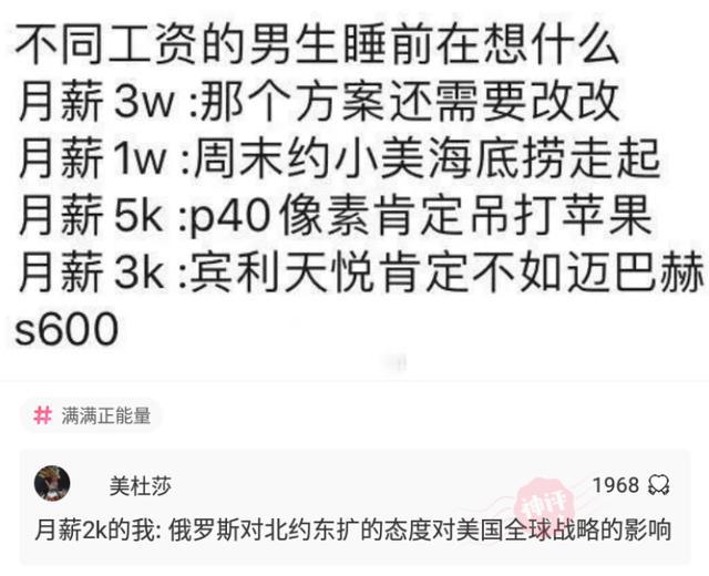 探索神秘的王中王中王彩票開獎號碼與數(shù)字組合7777788888的魅力