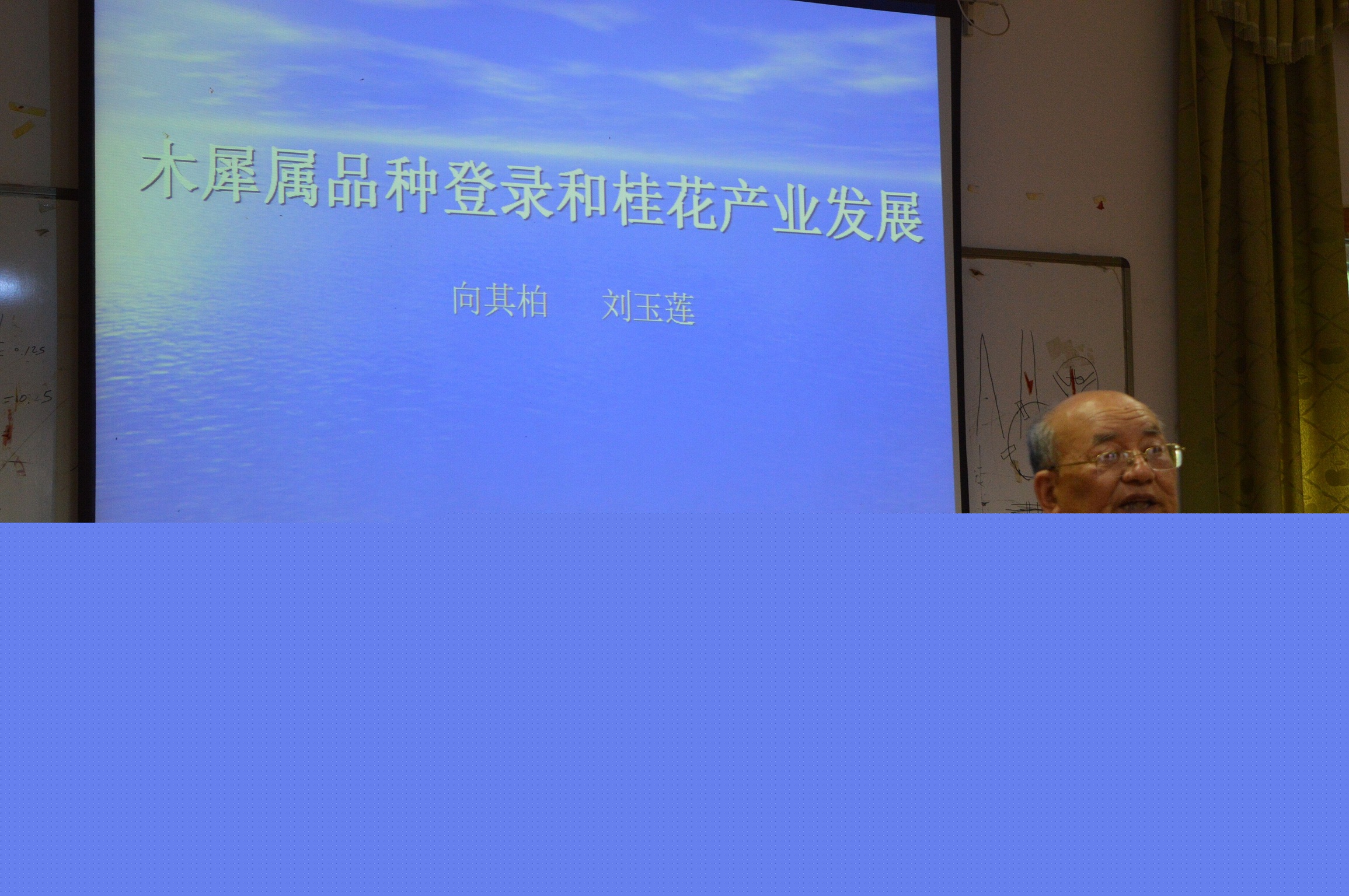 朱瑞熙先生的學(xué)術(shù)成就，卓越貢獻(xiàn)與深遠(yuǎn)影響，朱瑞熙先生的學(xué)術(shù)成就、貢獻(xiàn)與深遠(yuǎn)影響力概述