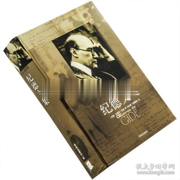 沃西基的遺產(chǎn)與深遠影響，沃西基的深遠遺產(chǎn)與影響