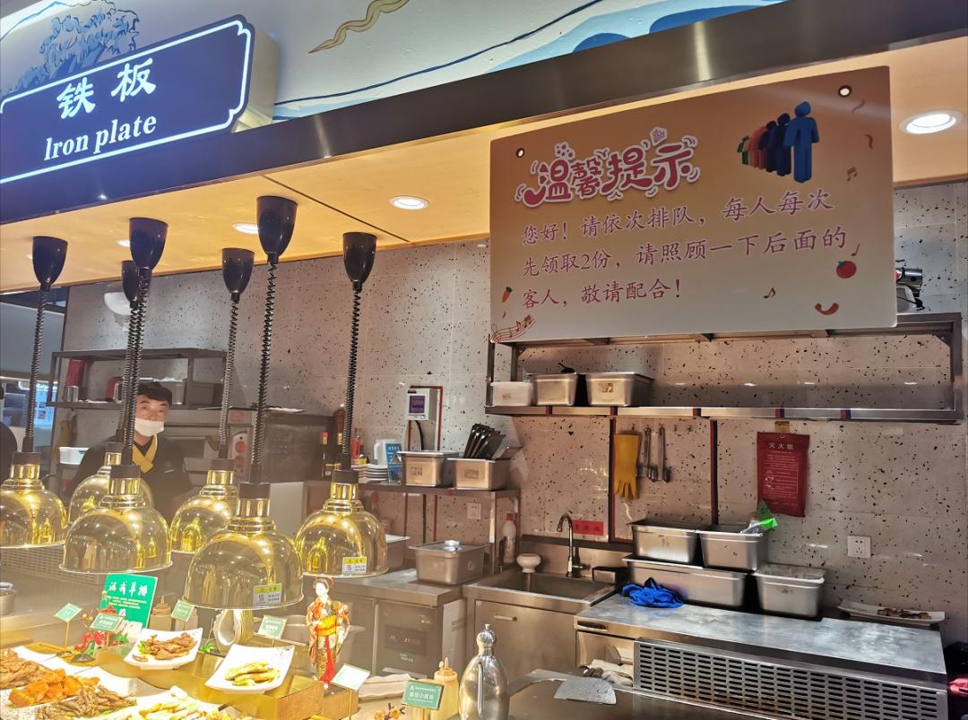 自助餐店長(zhǎng)職責(zé)介紹，自助餐店長(zhǎng)職責(zé)詳解