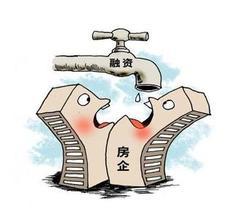 中資金融機構如何融入當?shù)兀呗耘c實踐，中資金融機構融入當?shù)厣鐣牟呗耘c實踐探索
