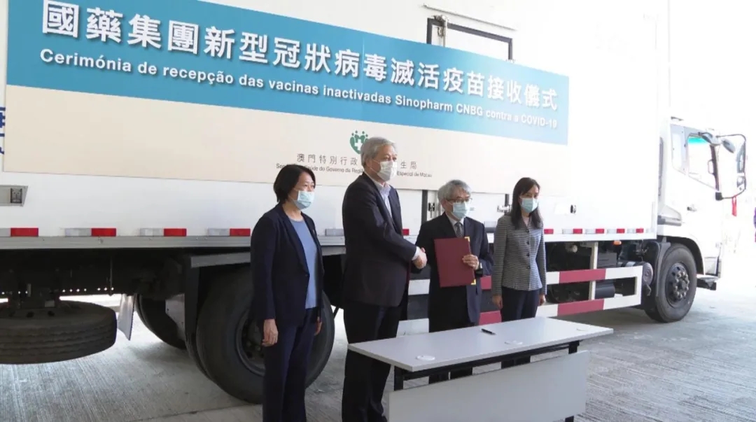 警惕新澳門精準四肖期中特公開背后的風險與犯罪問題，警惕新澳門精準四肖期中特公開背后的風險與犯罪隱患