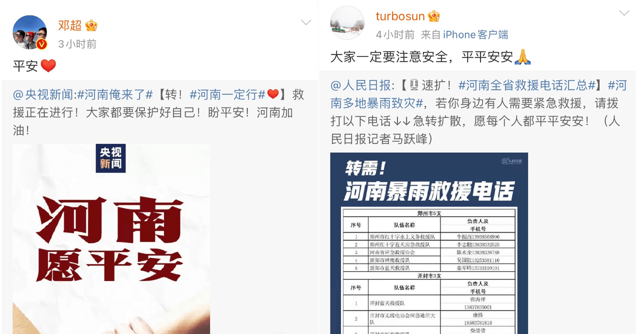 澳門管家婆一碼一肖，揭秘與探索，澳門管家婆一碼一肖揭秘探索之旅