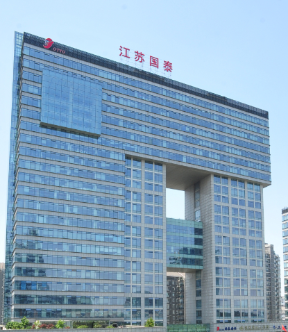 江蘇國泰，一家多元化發(fā)展的企業(yè)巨頭，江蘇國泰，多元化發(fā)展的企業(yè)巨頭風(fēng)采