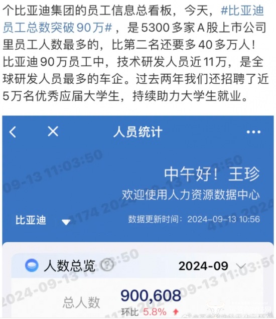 中升集團(tuán)入職感受與反饋，中升集團(tuán)入職體驗與反饋總結(jié)