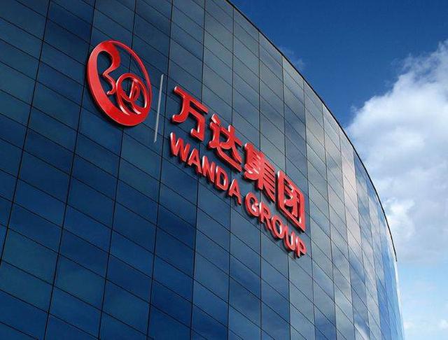 中升集團(tuán)會(huì)爆雷嗎？——深度解析與前景展望，中升集團(tuán)深度解析，未來前景與潛在風(fēng)險(xiǎn)探討