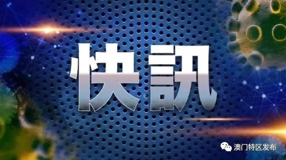 澳門一碼一碼，揭秘準確預測的神秘面紗，澳門一碼精準預測揭秘，揭開神秘面紗探真相
