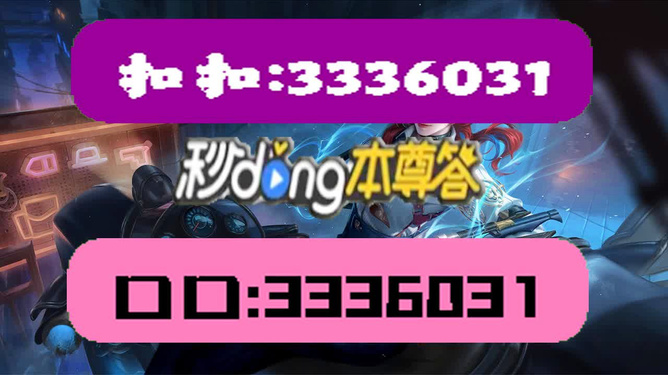 linjunyuan 第14頁