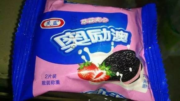 新澳門資料大全正版資料與奧利奧，探索與品味，澳門正版資料與奧利奧，探索與品味的奇妙之旅