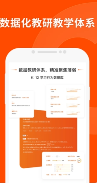 澳門彩票的奧秘，探索新開獎結(jié)果背后的故事，澳門彩票背后的奧秘，探索新開獎結(jié)果的神秘故事