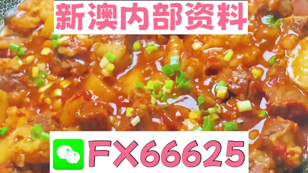 沙漠之鷹 第8頁(yè)