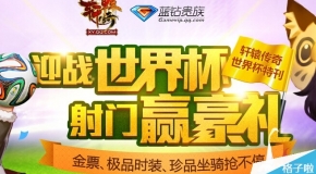 新澳2024正版免費(fèi)資料，探索與解析，新澳2024正版免費(fèi)資料解析與探索