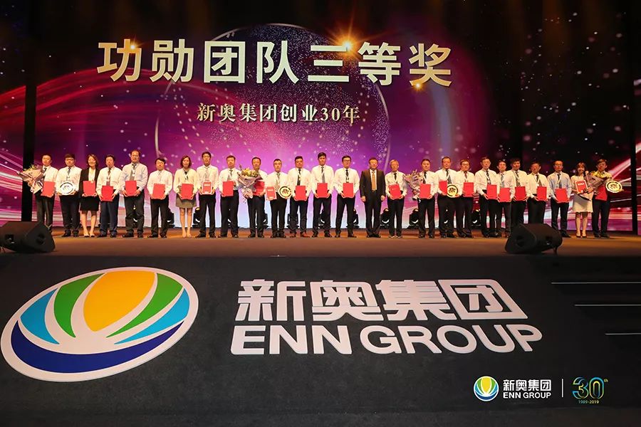 新澳門(mén)資料大全正版資料查詢，探索與解讀，新澳門(mén)資料大全正版探索與解讀，揭秘最新資訊
