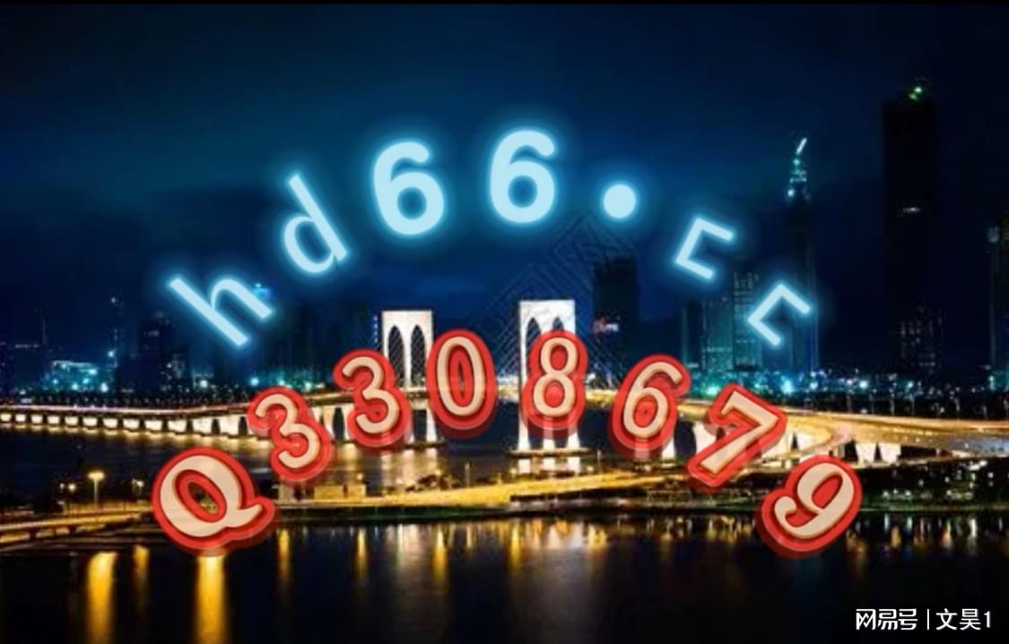 澳門正版精準(zhǔn)資料的重要性與獲取途徑，2024澳門正版精準(zhǔn)資料大全免費解析，澳門正版精準(zhǔn)資料的重要性及獲取途徑，2024澳門正版精準(zhǔn)資料免費解析大全