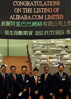 香港掛牌與香港資料大全，探索香港的金融世界與信息資源寶庫，香港金融世界與信息資源的探索，掛牌與資料大全