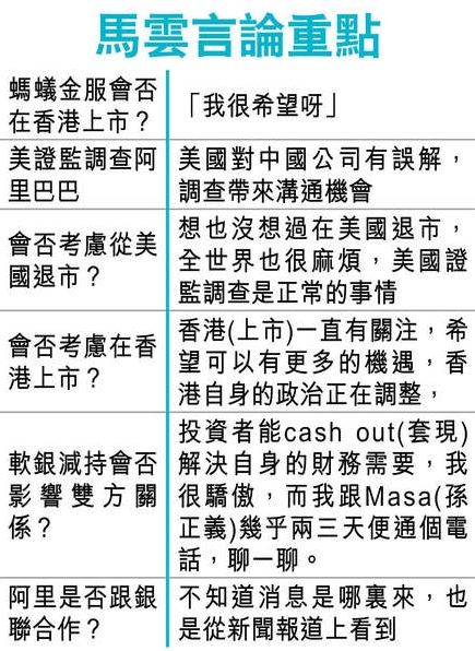 香港資料大全正版資料手機(jī)安裝指南，香港正版資料手機(jī)安裝指南，全面解析資料大全安裝步驟