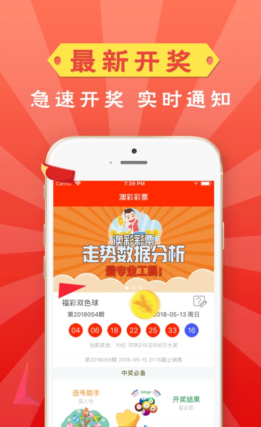 管家婆2024正版資料大全，探索與解析，管家婆2024正版資料大全，深度探索與詳細(xì)解析