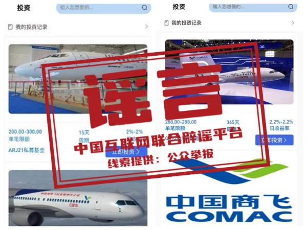 新奧梅特免費資料大全，探索未來的關(guān)鍵資源（2024年），新奧梅特免費資料大全，探索未來關(guān)鍵資源之門（2024年）