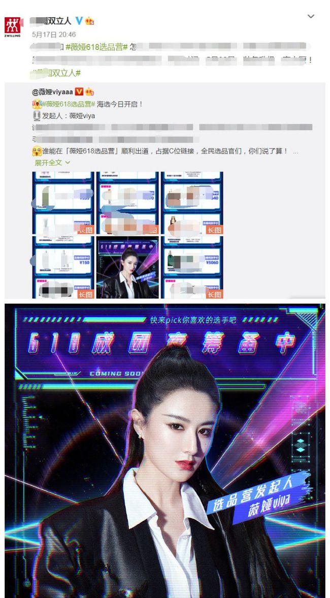 揭秘2024新澳門(mén)六肖預(yù)測(cè)與奧秘，2024新澳門(mén)六肖預(yù)測(cè)揭秘與奧秘探索
