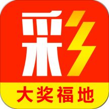 新澳門免費(fèi)資料大全，歷史記錄開獎(jiǎng)的深入解析，澳門歷史開獎(jiǎng)記錄深度解析，免費(fèi)資料大全揭秘開獎(jiǎng)秘密