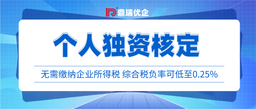 中升集團入職的復雜流程，挑戰(zhàn)與解決方案，中升集團入職流程解析，挑戰(zhàn)與應對策略