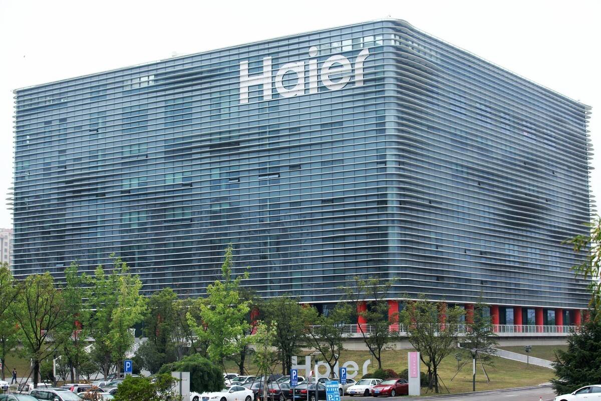 海爾與海信，國企之爭的背后，海爾與海信，國企之爭背后的故事