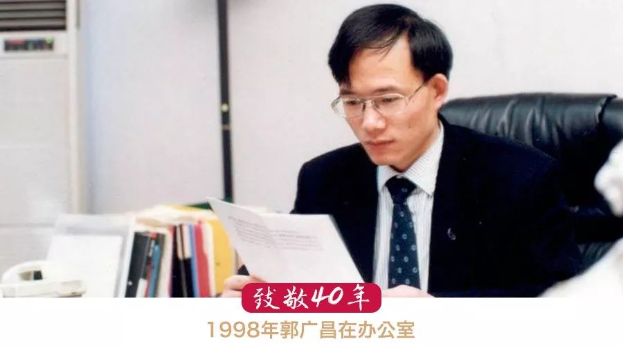 郭廣昌建議購(gòu)買復(fù)星醫(yī)藥股票，深度解析復(fù)星醫(yī)藥的投資價(jià)值，復(fù)星醫(yī)藥投資價(jià)值深度解析，郭廣昌推薦購(gòu)買其股票