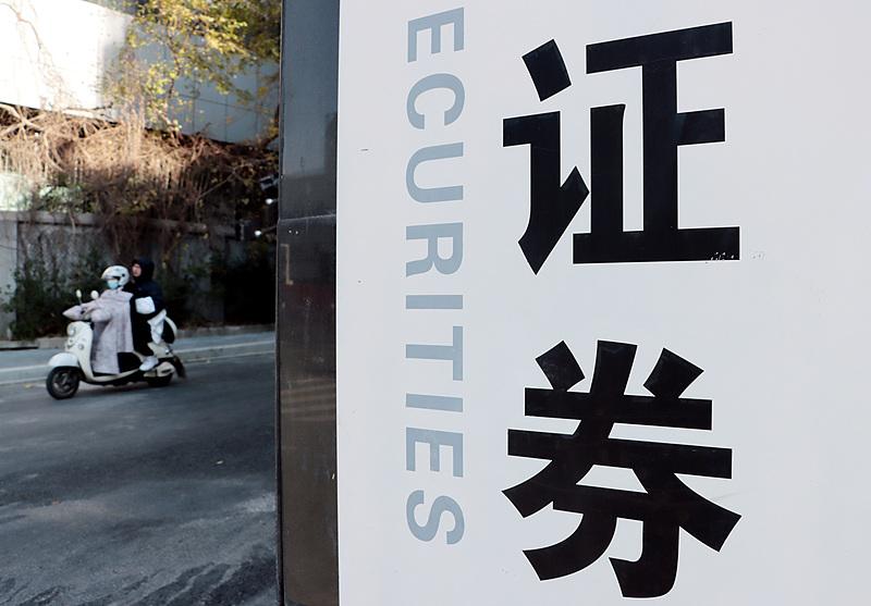 江西國泰集團重組最新消息深度解讀，江西國泰集團重組最新消息深度解析
