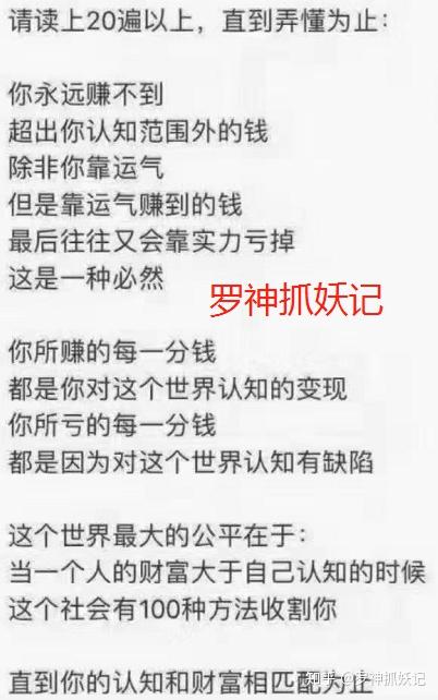 揭秘2004年大牛市最佳時間，機遇與挑戰(zhàn)并存的投資盛宴，揭秘2004年大牛市投資盛宴，機遇與挑戰(zhàn)并存的最佳時間回顧