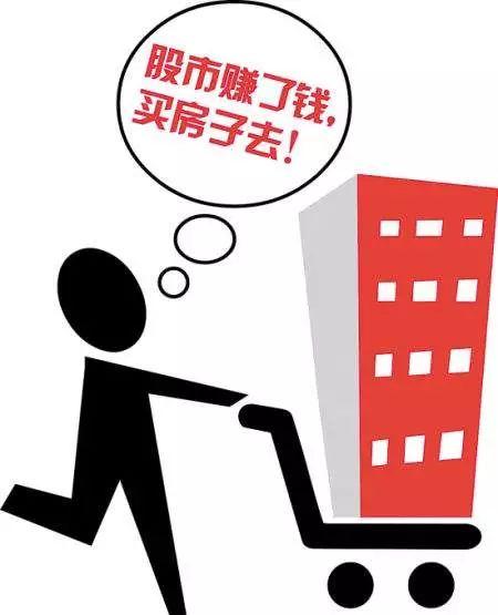 十部必看國(guó)產(chǎn)股市電影，十部必看的國(guó)產(chǎn)股市電影，你絕對(duì)不能錯(cuò)過(guò)！