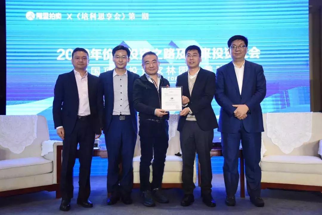 民間股神，股市傳奇與智慧之源，民間股神，股市傳奇背后的智慧之源