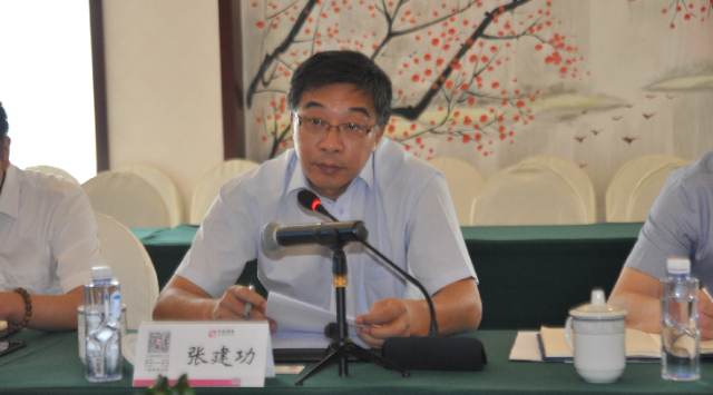 中金國泰董事長，一位引領(lǐng)企業(yè)走向輝煌的行業(yè)領(lǐng)袖，中金國泰董事長，引領(lǐng)企業(yè)走向輝煌的行業(yè)領(lǐng)袖