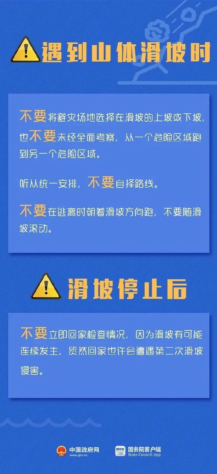 肥城勞務最新招聘信息概述，肥城最新勞務招聘信息匯總