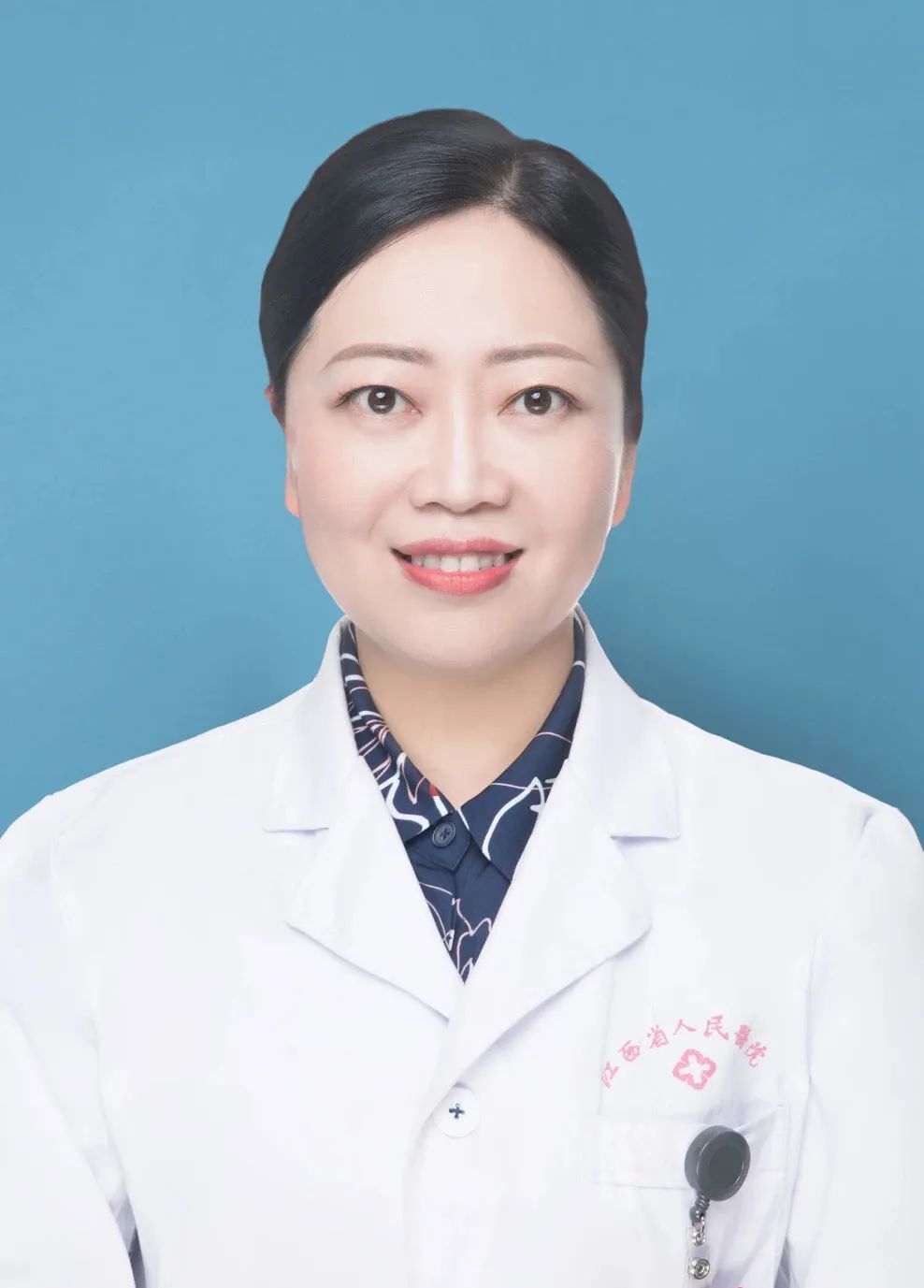 阮冰最新消息，揭開(kāi)神秘面紗，探尋未知領(lǐng)域的新篇章，阮冰最新動(dòng)態(tài)揭秘，探尋未知領(lǐng)域的新篇章