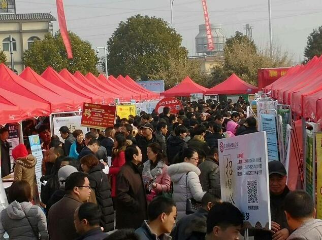 襄陽最新招聘會(huì)盛況空前，匯聚眾多企業(yè)與人才共謀發(fā)展，襄陽盛大招聘會(huì)集結(jié)眾多企業(yè)與人才，共謀發(fā)展盛況空前