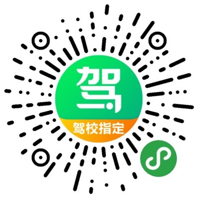 石蓋塘最新招聘啟事，石蓋塘最新招聘啟事，職位空缺與招聘詳情