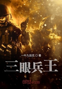 至強兵鋒最新章節(jié)，英雄崛起與榮耀征程的續(xù)寫，至強兵鋒最新章節(jié)，英雄崛起與榮耀征程再續(xù)輝煌