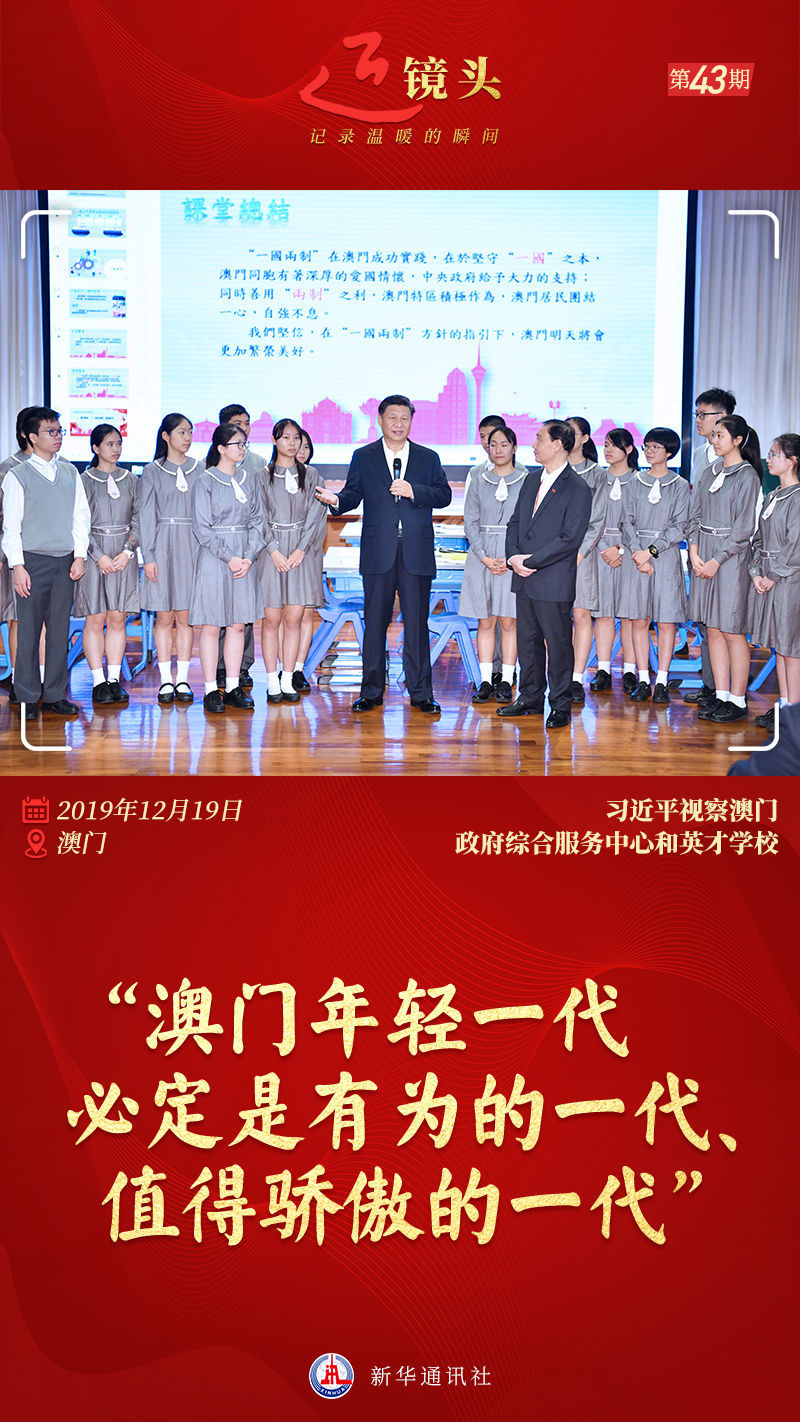 澳門一碼一肖一待一中今晚——探尋幸運(yùn)之碼的神秘面紗，澳門幸運(yùn)之碼探尋，一碼一肖一待一中今晚的神秘面紗揭秘