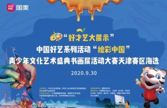 連續(xù)命中30期，揭秘9碼中特的奧秘，揭秘連續(xù)命中30期的九碼中特奧秘