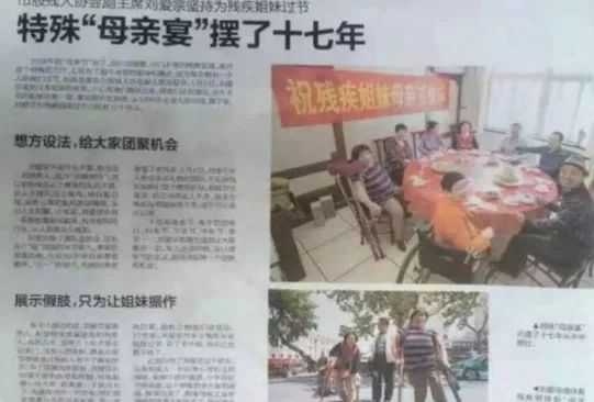 王中王059期指一生肖——探尋背后的故事與寓意，王中王059期生肖背后的故事與寓意探尋