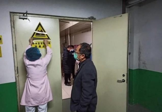 蒼穹之翼 第14頁