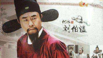 澳門劉伯溫一肖反應，歷史、文化與現(xiàn)代社會的交匯點，澳門劉伯溫生肖與現(xiàn)代社會的交匯點，歷史與文化的深度解讀