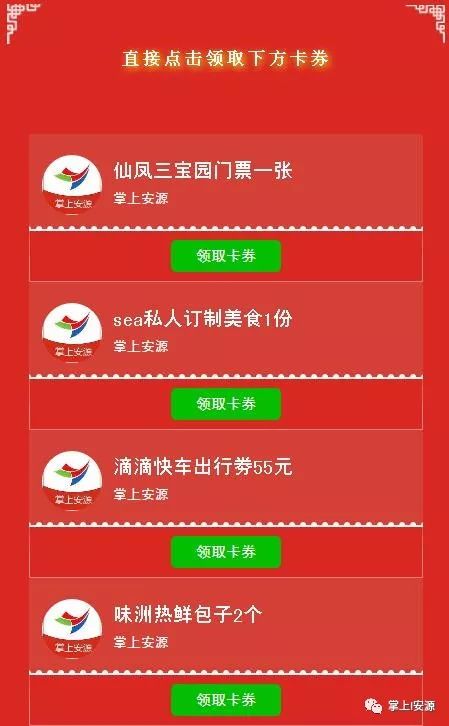 揭開神秘面紗，探索王中王一句解一肖的奧秘，探索王中王一句解一肖的神秘面紗奧秘