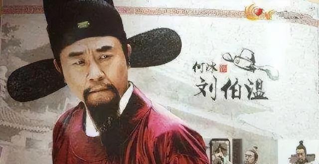 劉伯溫一肖圖，神秘預(yù)言與歷史文化交織的傳奇，劉伯溫一肖圖，神秘預(yù)言與歷史的傳奇交織